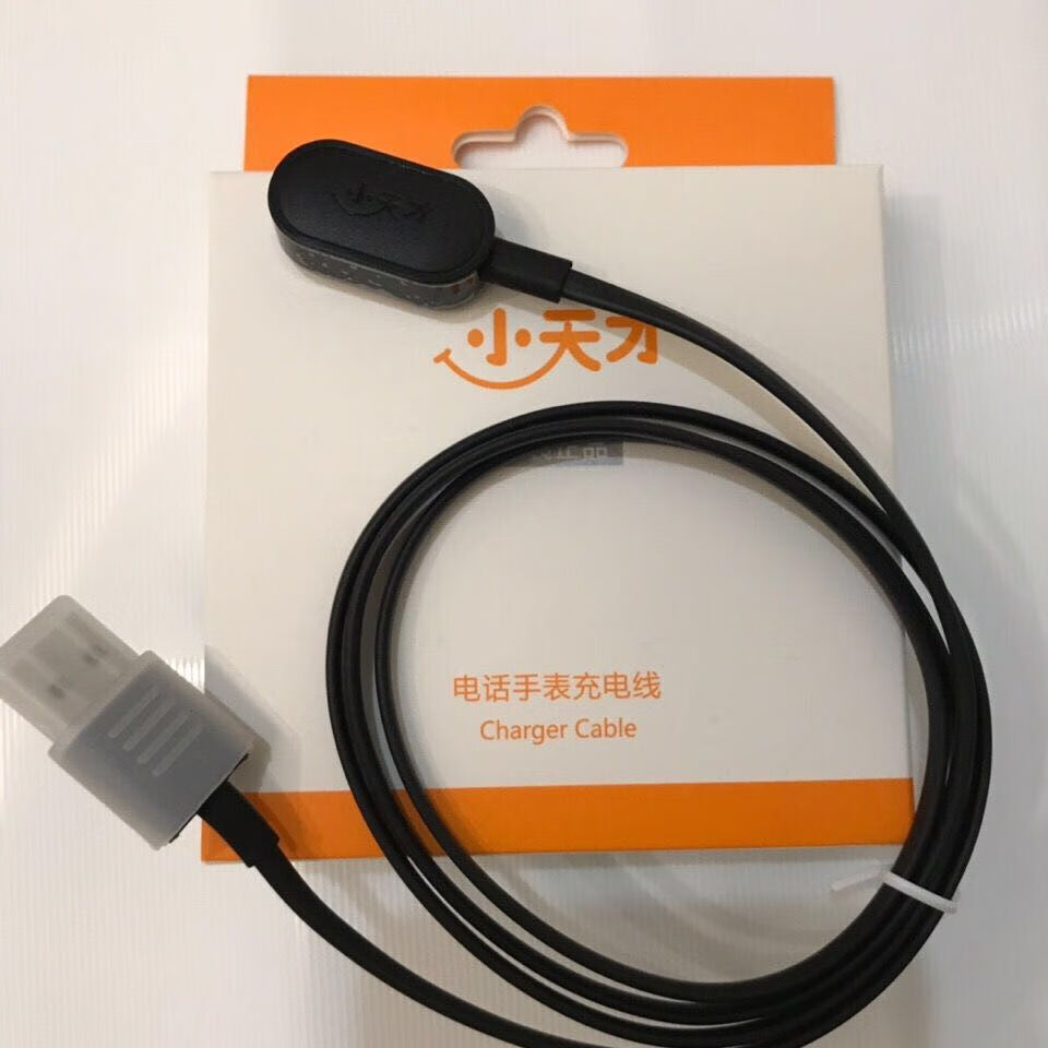 小天才电话手表充电器z1z2z3z5z1sz6y03原装充电线z6z5pro充电器盒装