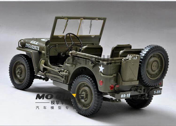 威利斯车模太阳星1:43 1944年二战威利斯吉普willys jeep越野车合金