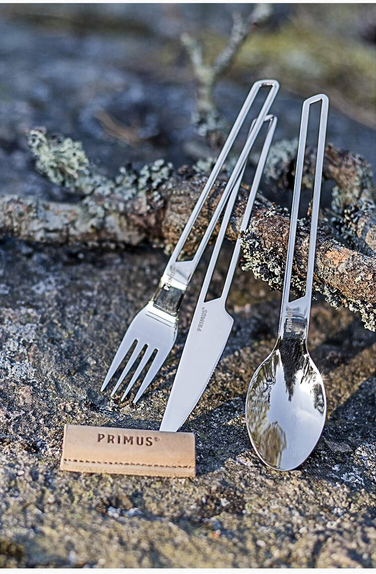 yuecamping primus户外露营不锈钢西餐餐具刀叉勺套装 便携式野营餐食