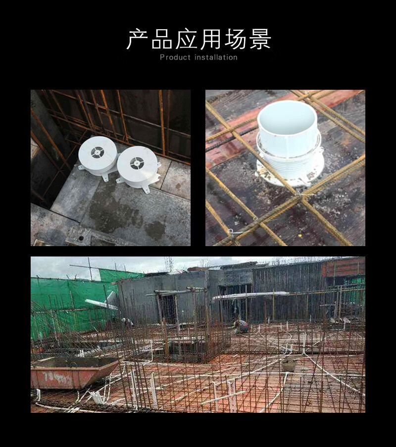 110pvc套筒預埋件排水管件止水節防水套管15cm加高長直接75防漿蓋160