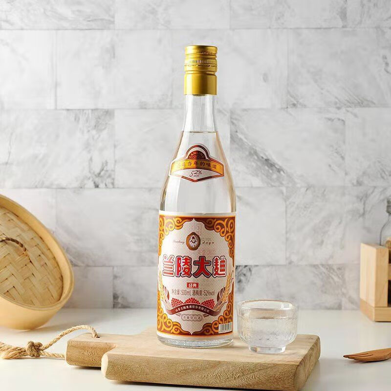 兰陵大曲 兰陵大曲52度500ml浓香型兰陵大曲酒兰陵酒一箱10瓶 52度