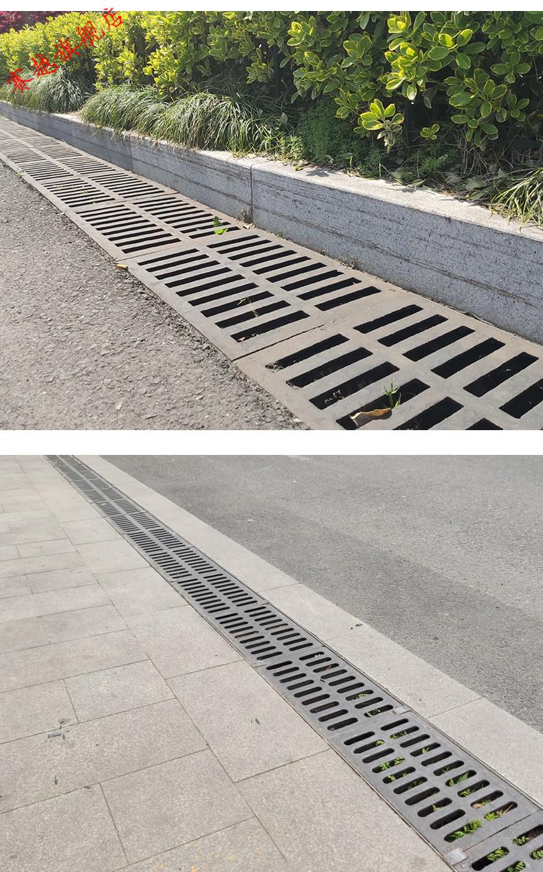 球墨铸铁盖板方形地沟盖板铸铁下水道井盖排水沟格栅盖板雨水篦子 300