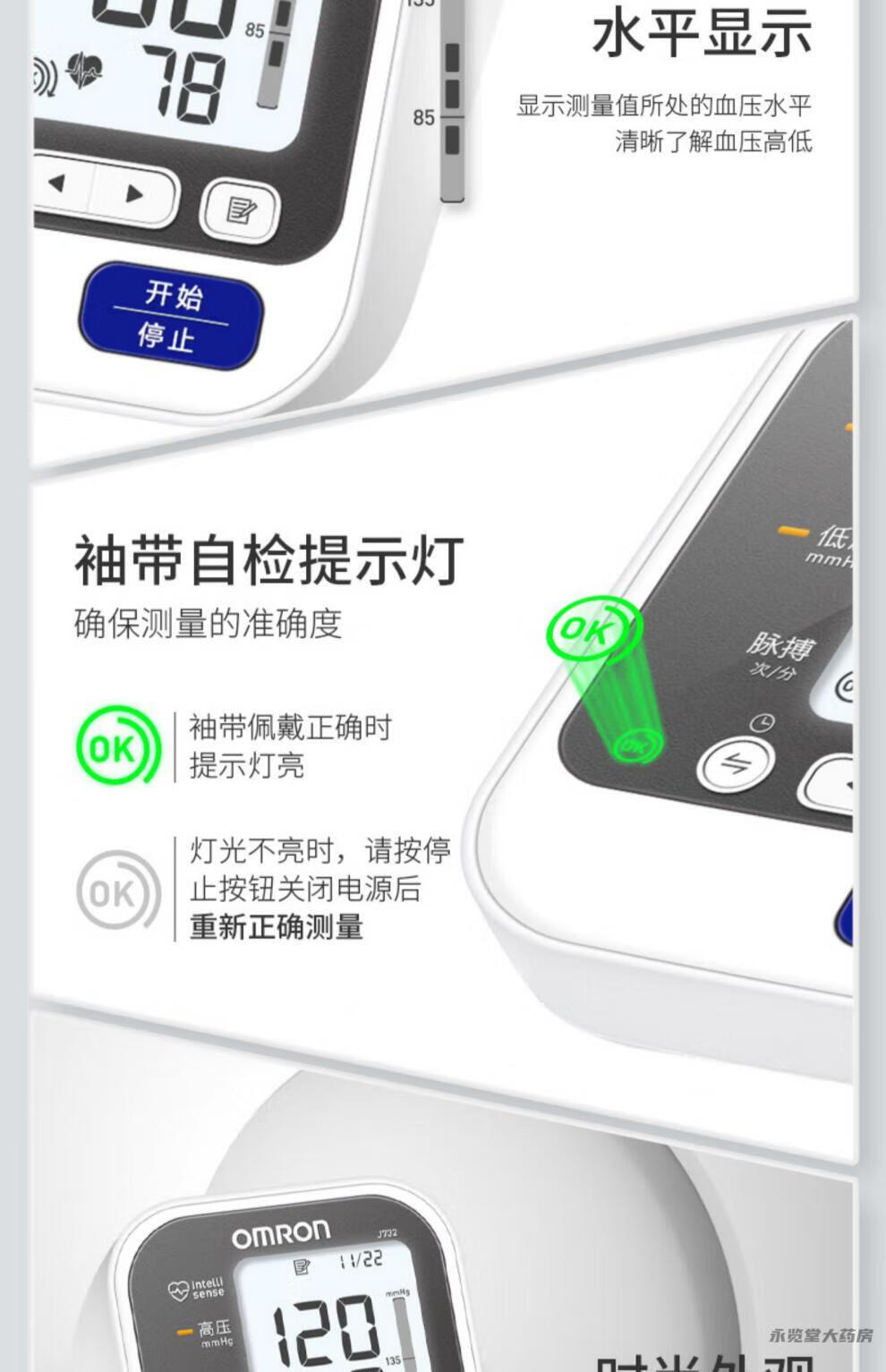 3c102ee851b7436f.jpg