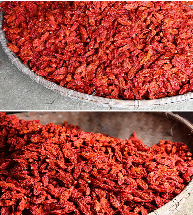 龙息辣椒 新货印度魔鬼椒德宏涮涮辣死神变态辣魔鬼辣椒龙息断魂椒特