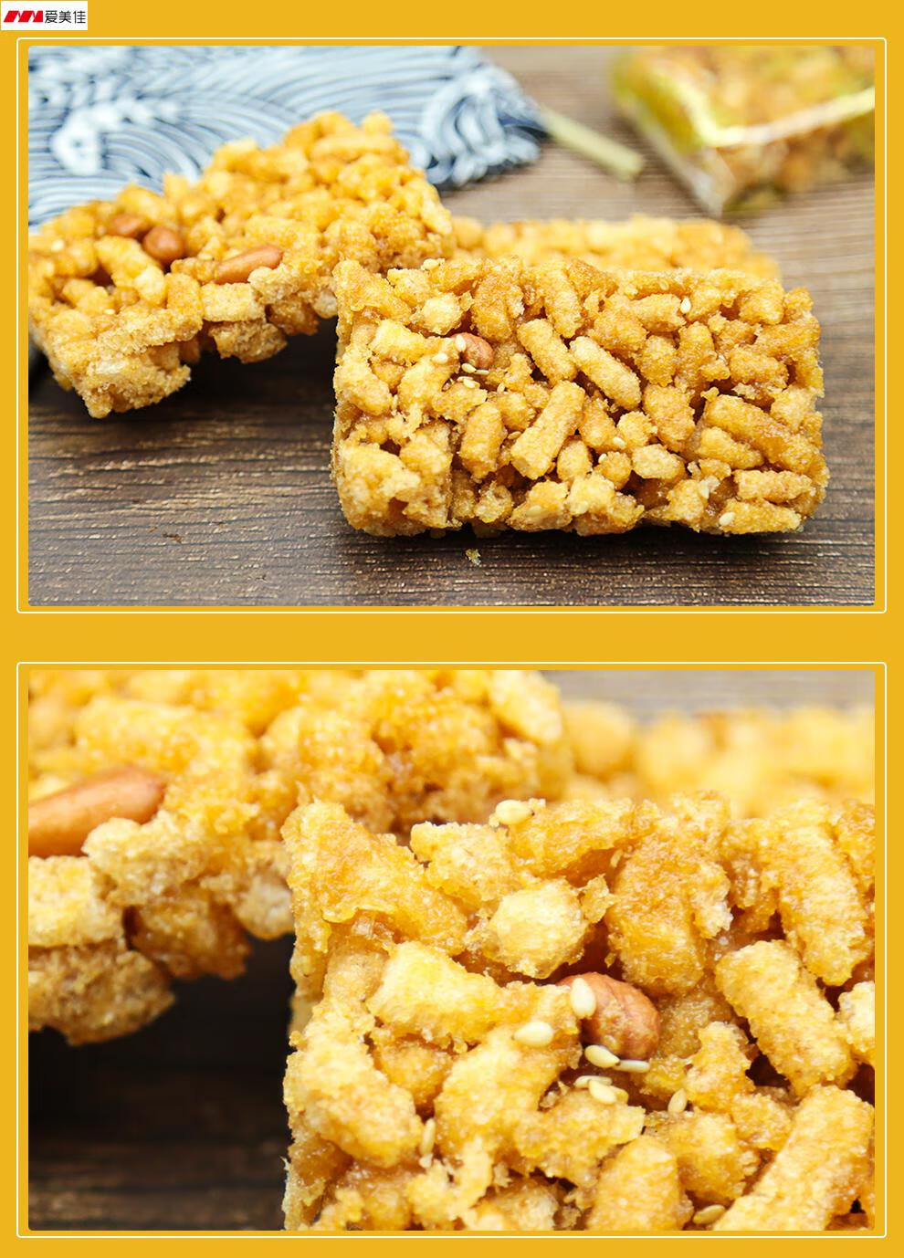 贵州特产苕丝糖600g贵州土城手工传统糕点红薯糖过年糖年货沙琪玛