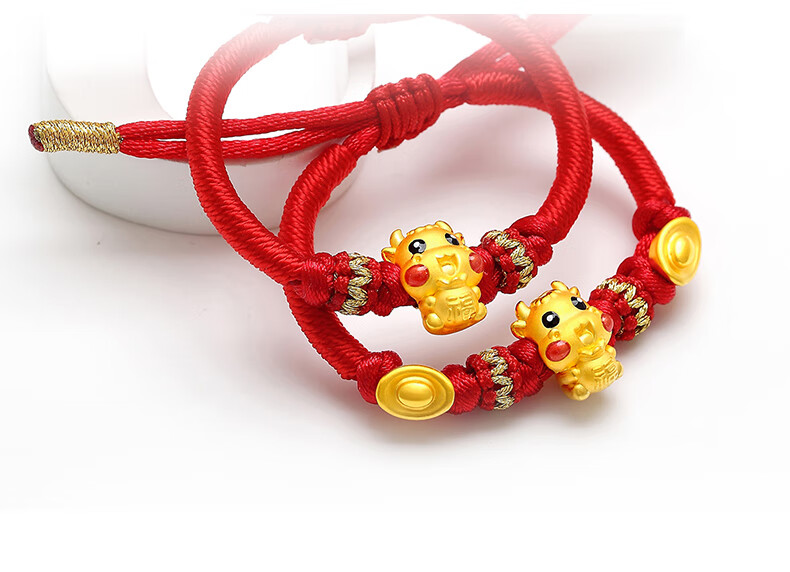 七雨999足金牛年宝宝满月金饰 小金牛转运珠婴儿新生儿手链黄金周岁