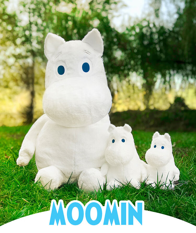 moomin毛巾绒柔软陪睡公仔 歌妮毛绒玩具pp棉 日本 2l号|姆明款 坐姿