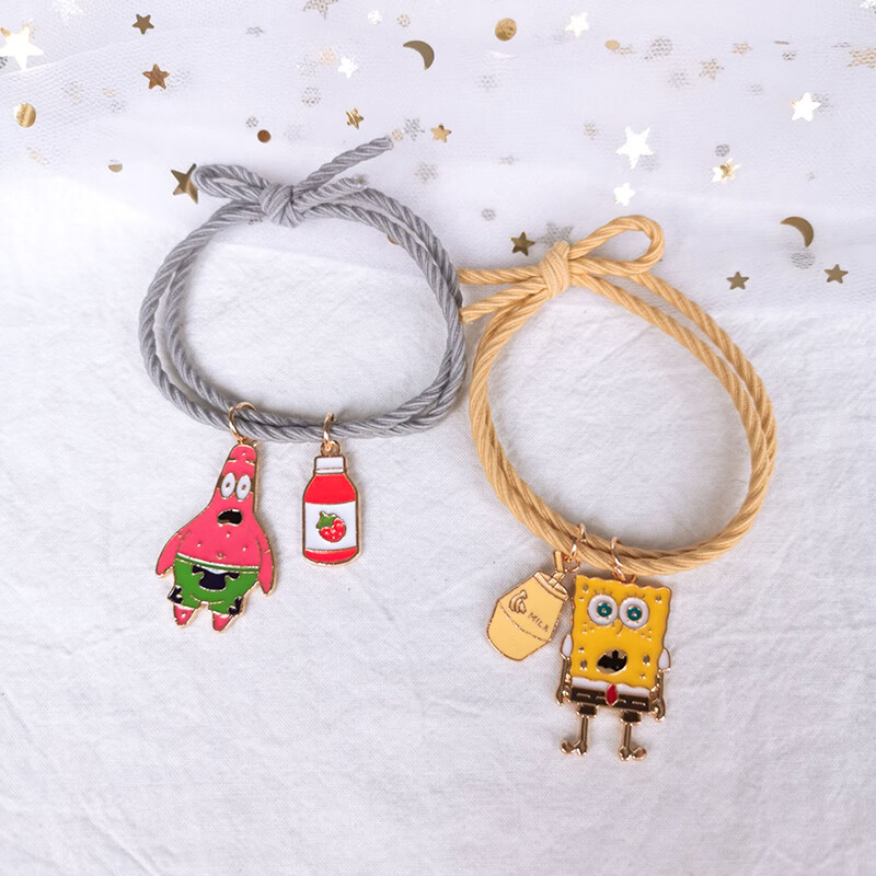 手链女卡通海绵宝宝派大星手绳送情侣闺蜜相吸小皮筋磁吸手环一对开心