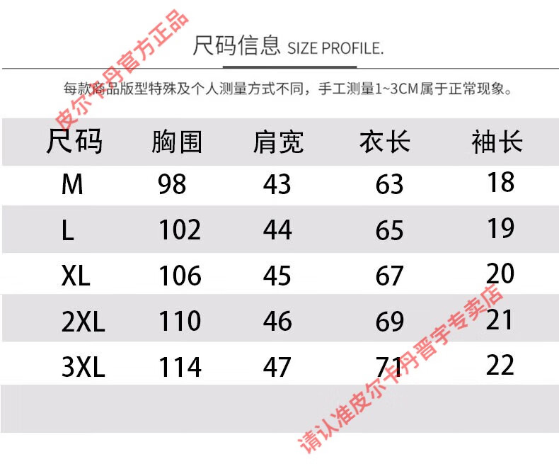96abf321662df88a.jpg