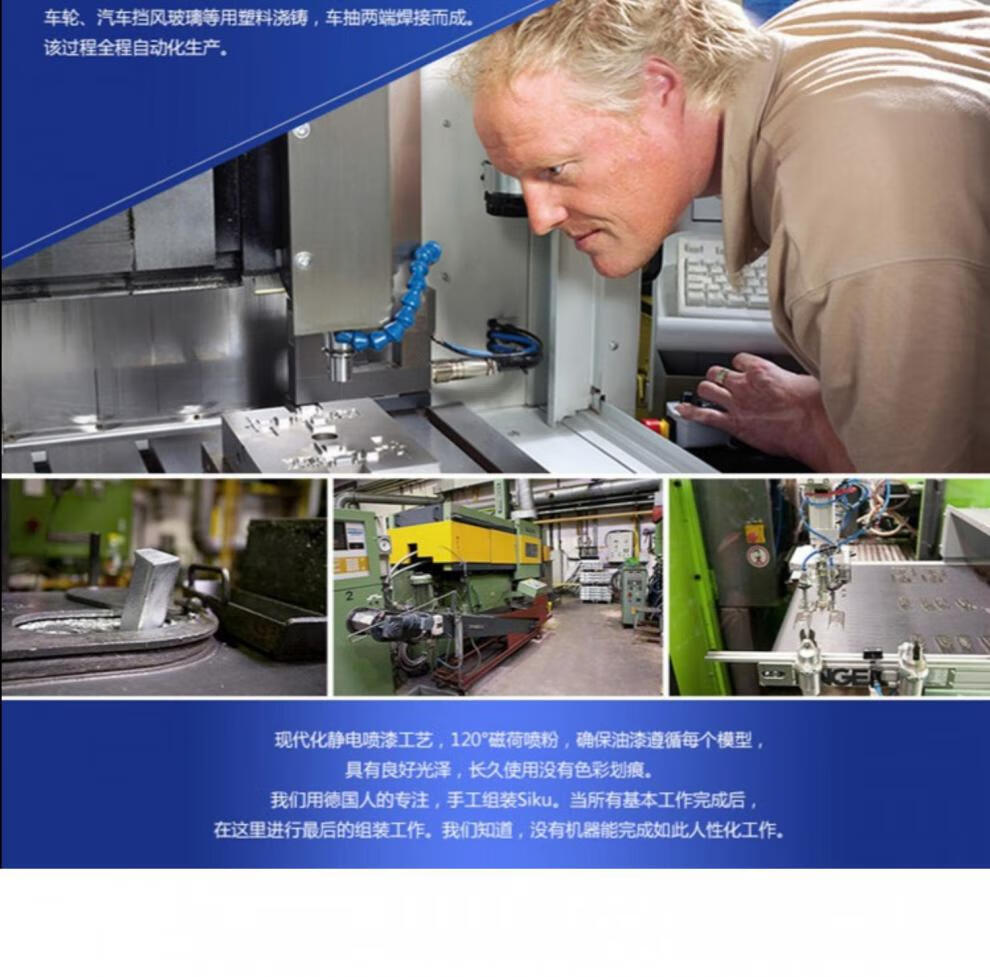 8bcb45130904d5c1.jpg