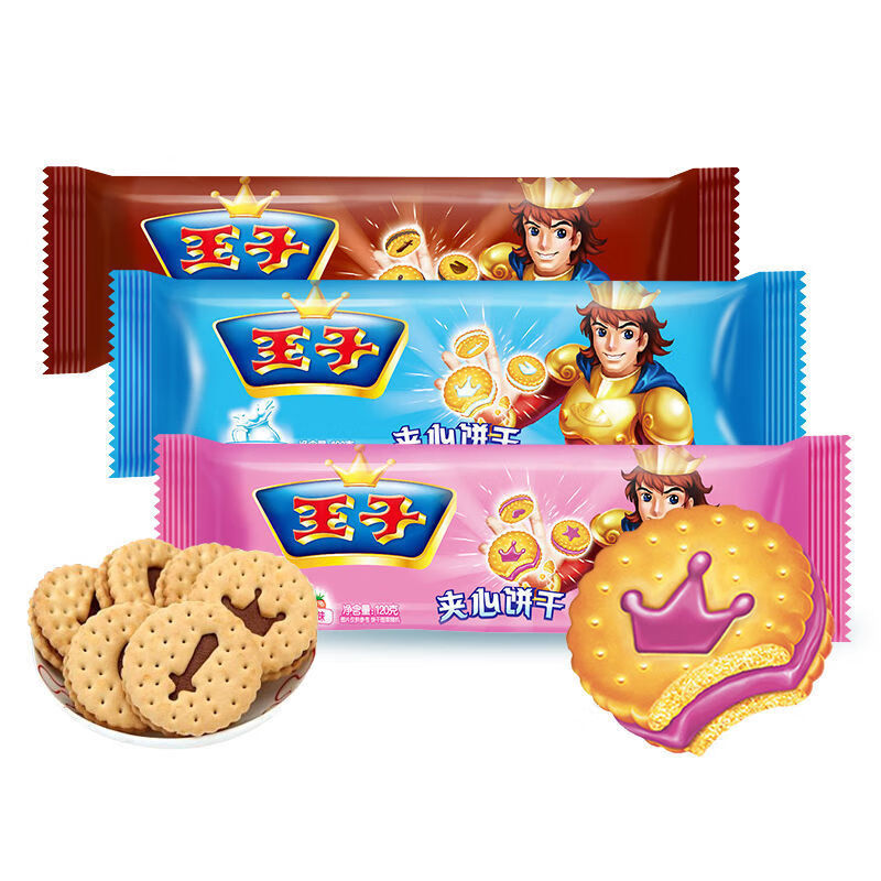 卡夫达能王子曲奇饼干85克每袋香浓巧克力味饼干公室休闲食85克4袋