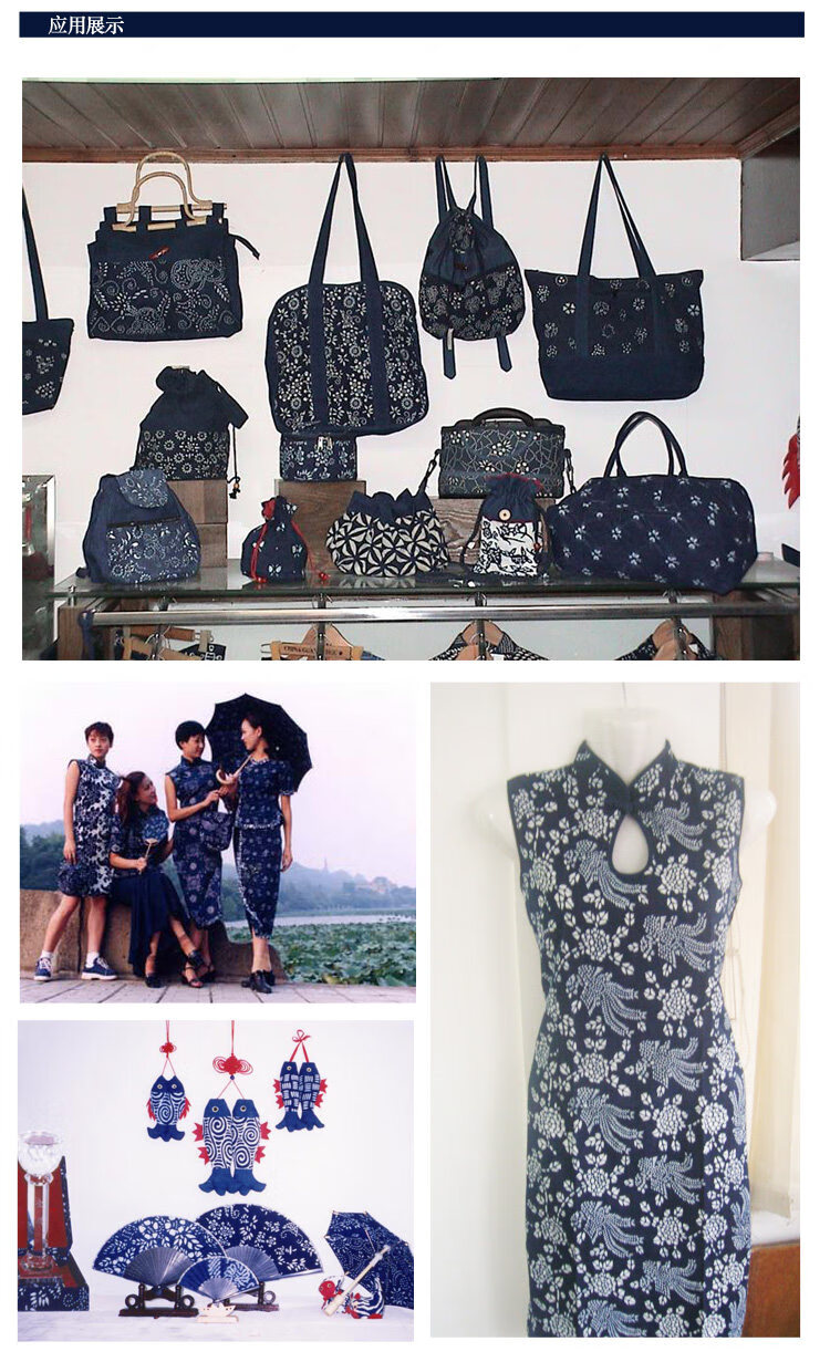 棉之帆minzhifan乌镇蓝印花布料纯棉青花中国风面料仿蜡染加厚民族风