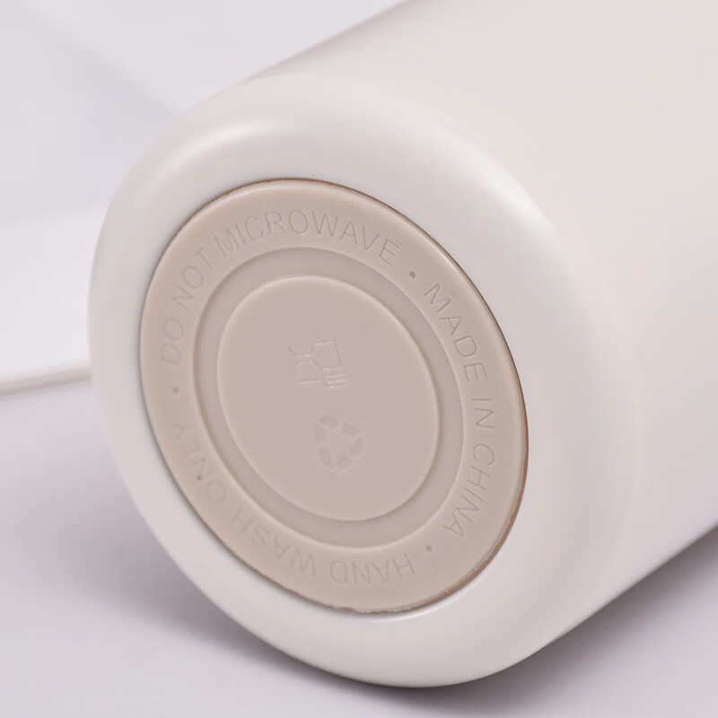 悦体 现代简约显温智能提环保温杯304不锈钢双层真空豌豆杯男女情侣杯