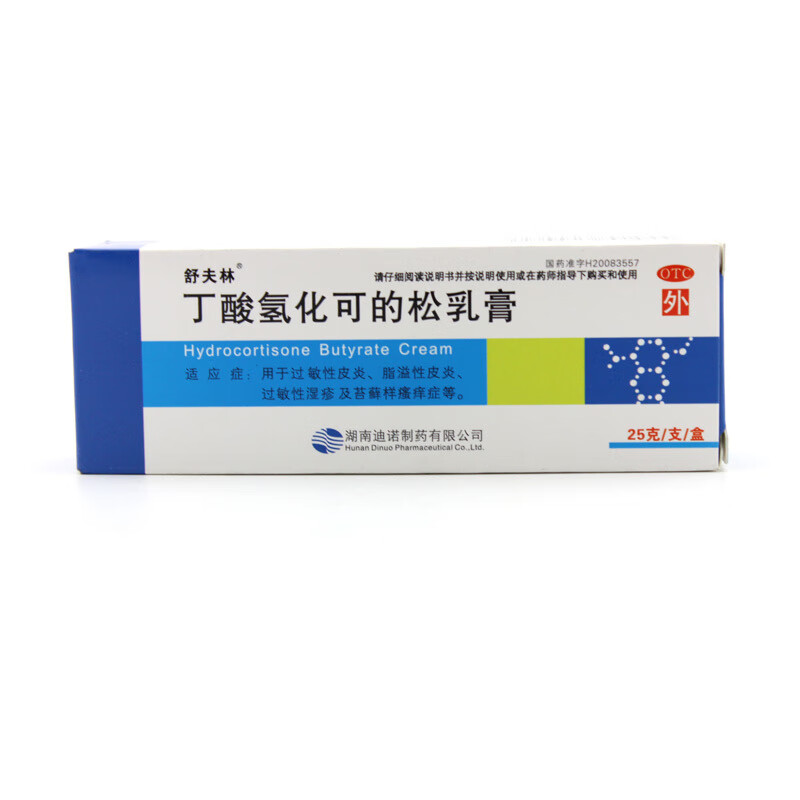 舒夫林 丁酸氢化可的松乳膏 25g*1支/盒 标准装【图片 价格 品牌 报价