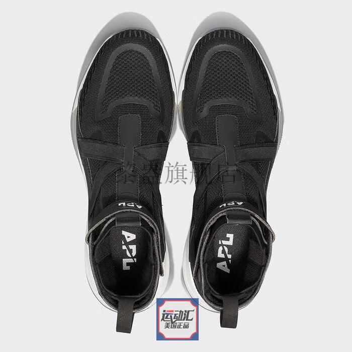 美国进口apl高帮篮球鞋 nba禁用弹簧鞋2022新概念x新款直邮,现货正款