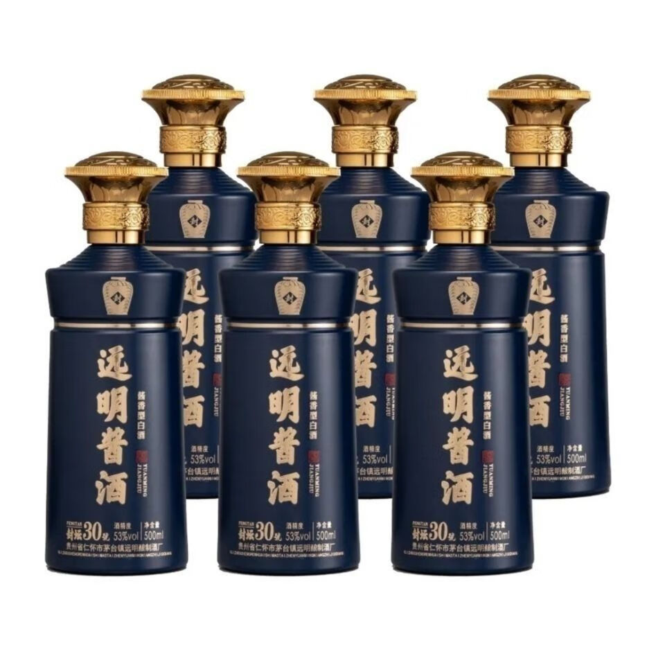 整箱六瓶远明酱酒远明老酒封坛12152030金质一号金质三号金质三号单