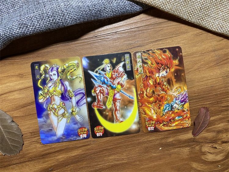 小当家封神100卡片小当家小当家封神榜卡100全套120张带卡册 封神100