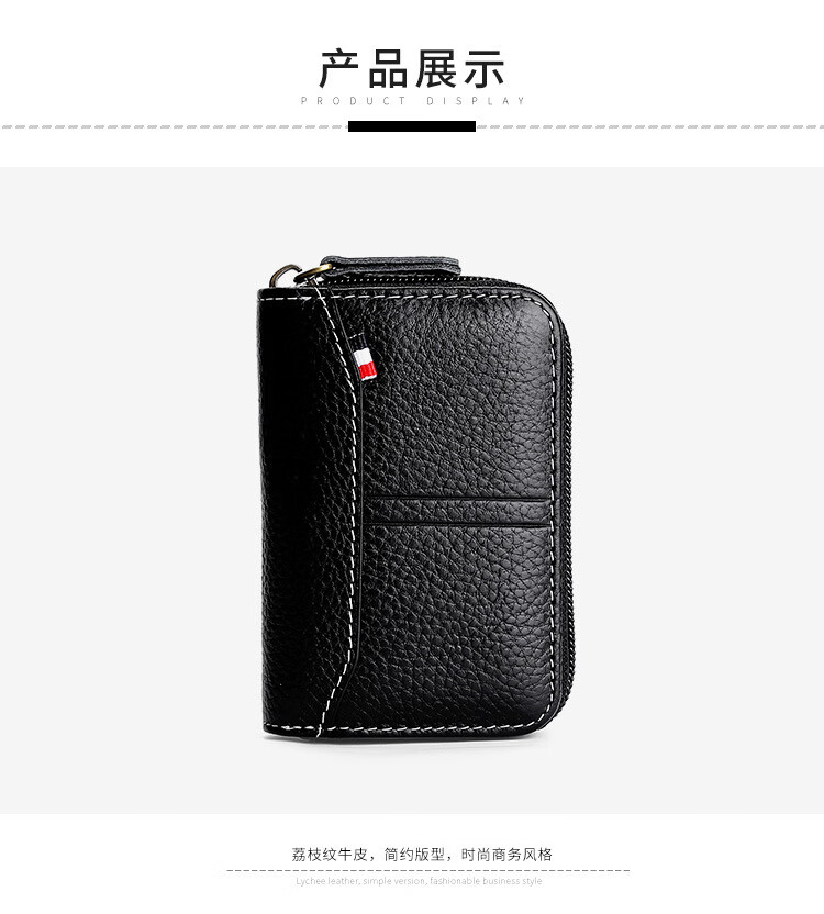 详情页_08.jpg