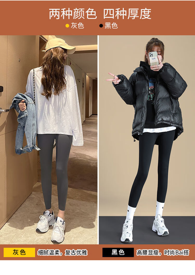 收腹提臀芭比女神九分裤矮个子经典黑鲨鱼裤八分羊羔厚绒s建议7590斤