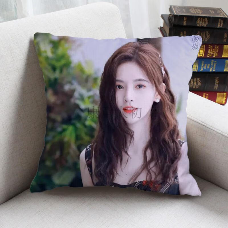 鞠婧祎同款抱枕周边同款来图双面定制创意礼物学生卧室宿舍床靠203535