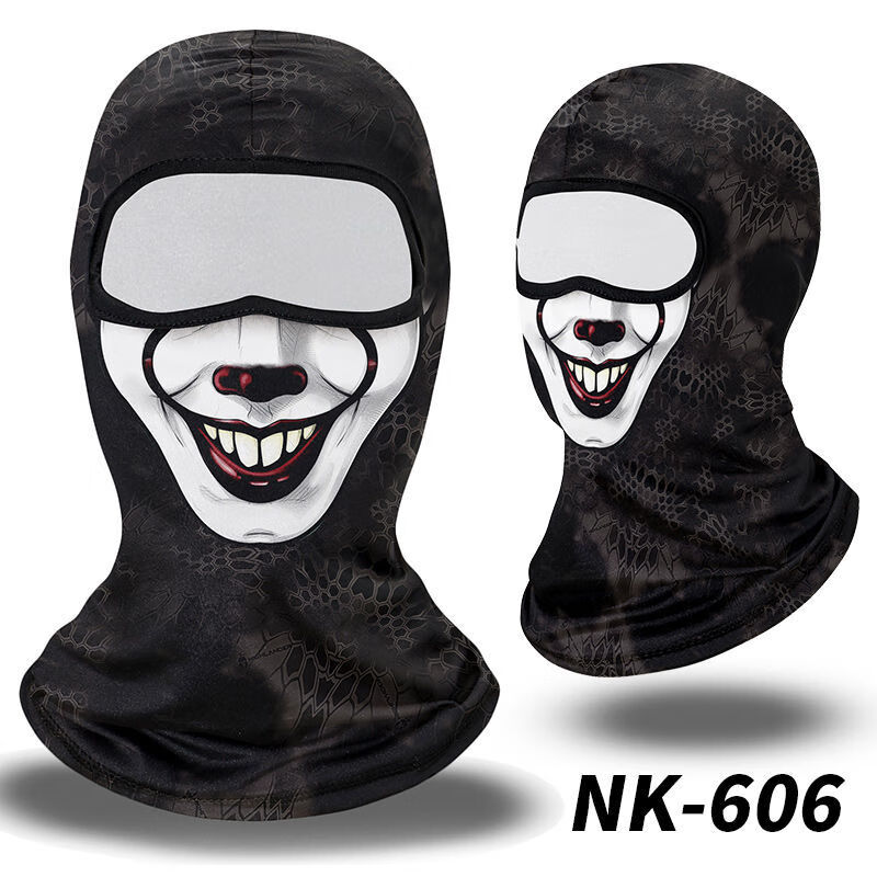 迷铭乐 【精选好物】叙利亚头套 小丑全脸面罩摩托车骑行头盔透气吸汗