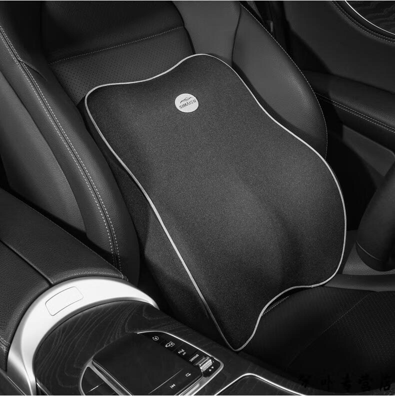驾驶员靠垫汽车腰靠靠垫靠背座椅腰枕司机开车腰托车载腰垫腰部支撑头