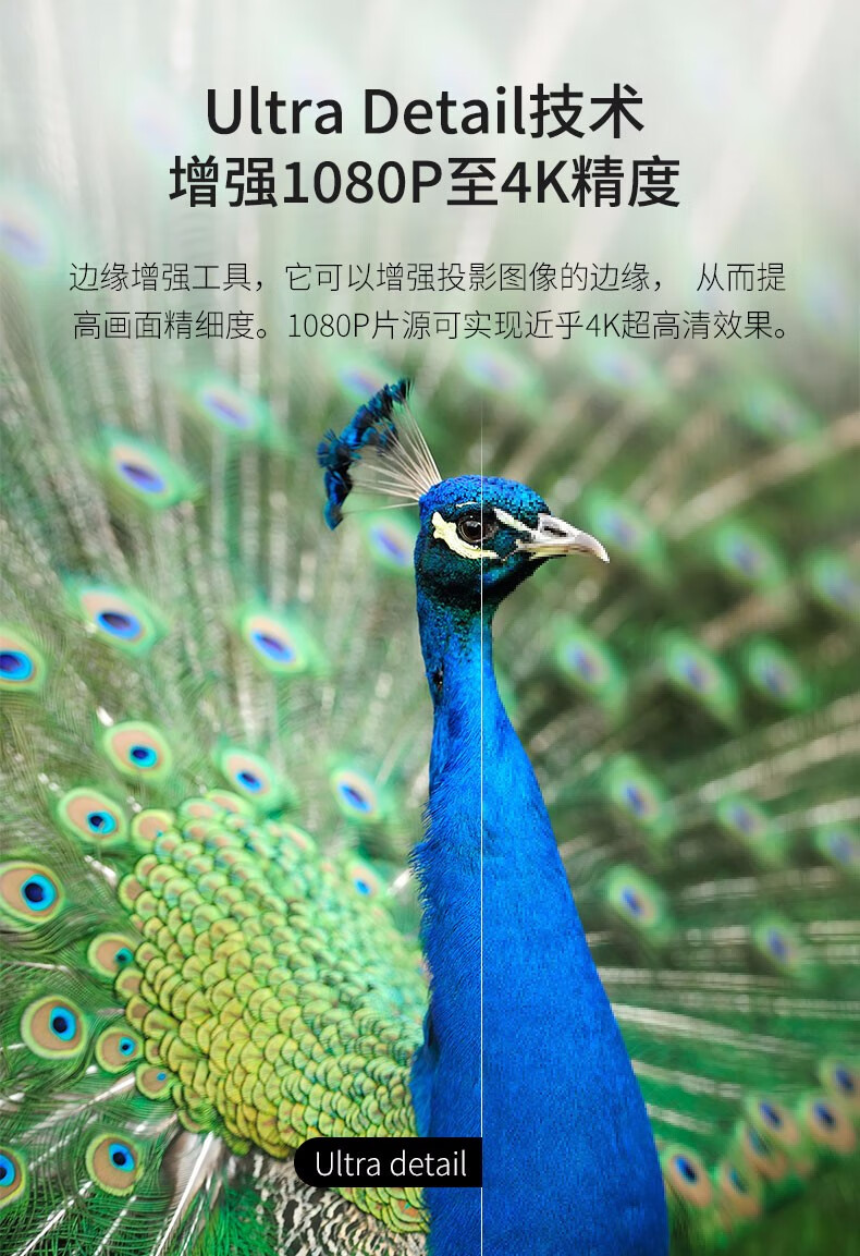 奥图码optomauhd508投影仪家用4k超高清家庭影院侧投3d游戏投影机uhd