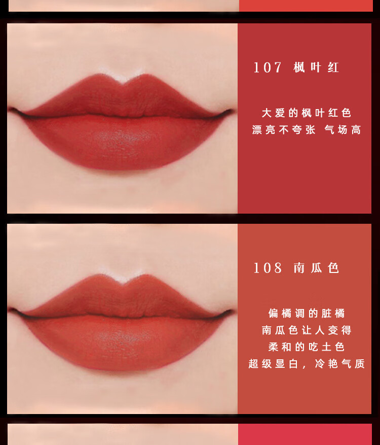 MERENGUE口红套装礼盒送女友女朋友老婆圣诞生日礼物情人节礼物结婚纪念日 一鹿有你10支限量口红套装