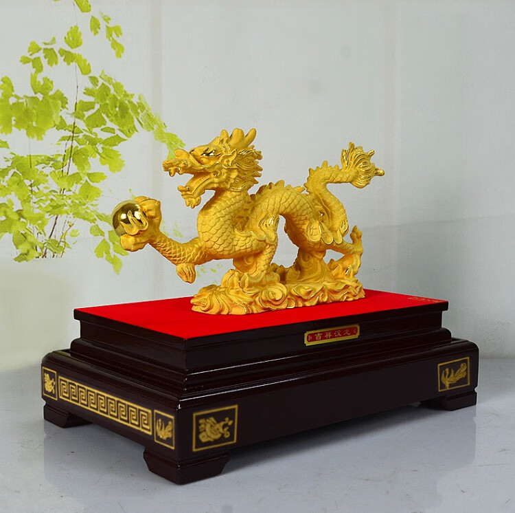朴春 铜镀金龙摆件 办公室公司客厅店铺开业礼物生肖龙工艺品 金龙