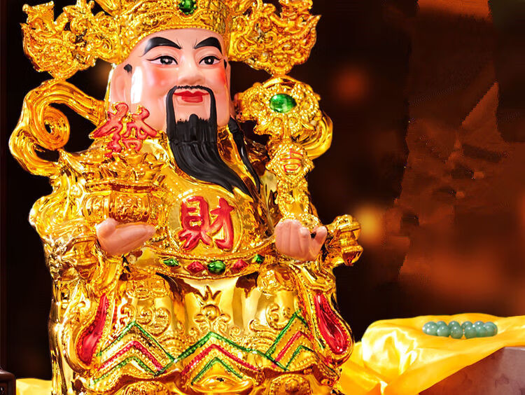 【景晞】财神爷观世音菩萨陶瓷佛像文财神像供奉家用店铺开业摆件套装