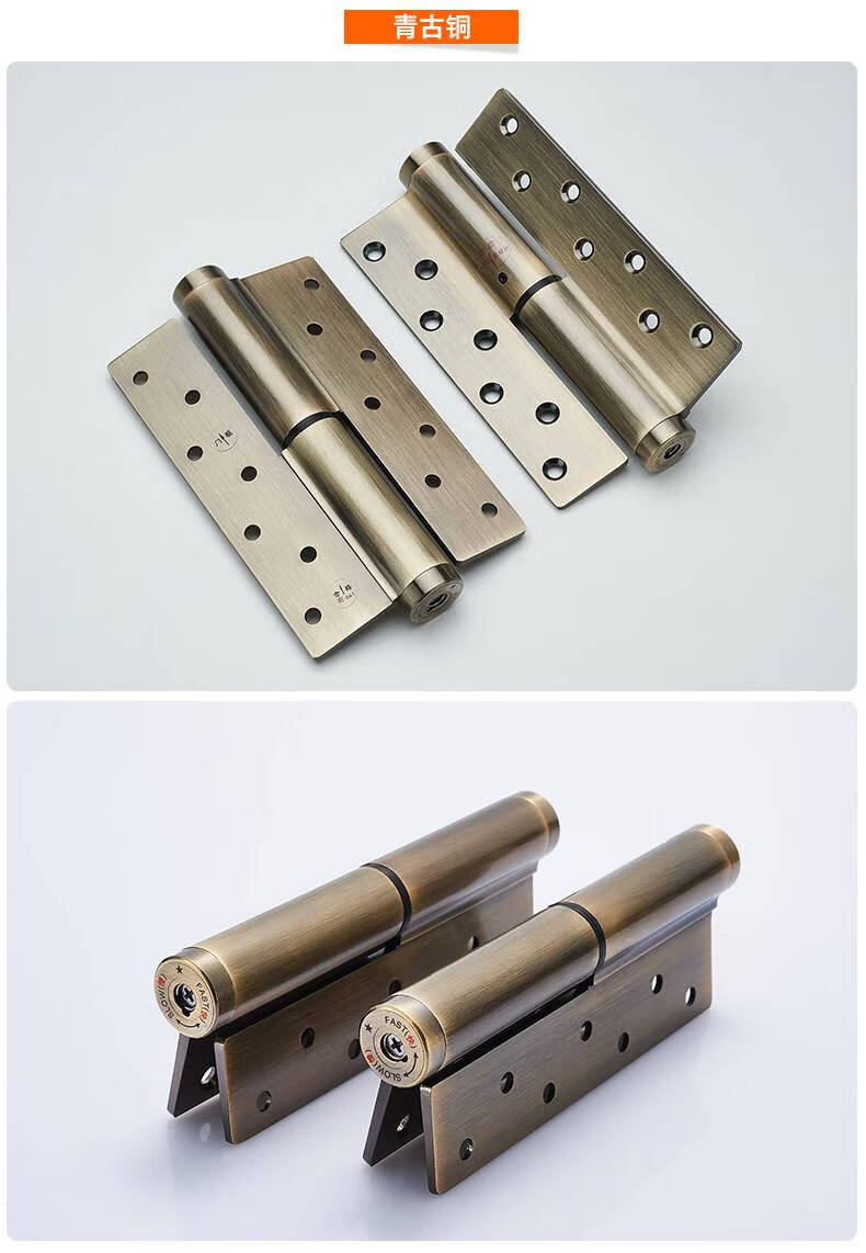 隐形门合页液压缓冲自动关门闭门器背景墙暗门自闭弹簧铰链左开银色