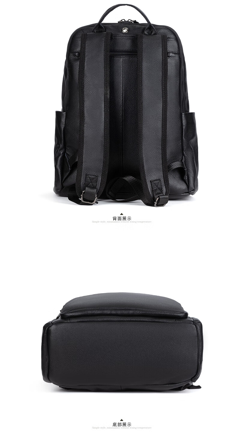 卡帝乐鳄鱼(cartelo)真皮双肩包男尾货电脑包头层牛皮背包男 头层牛皮