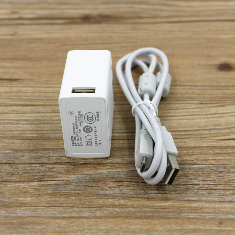 u50u30u27u19儿童平板v1原装充电器电源适配器厂 新款加强版充电线2条