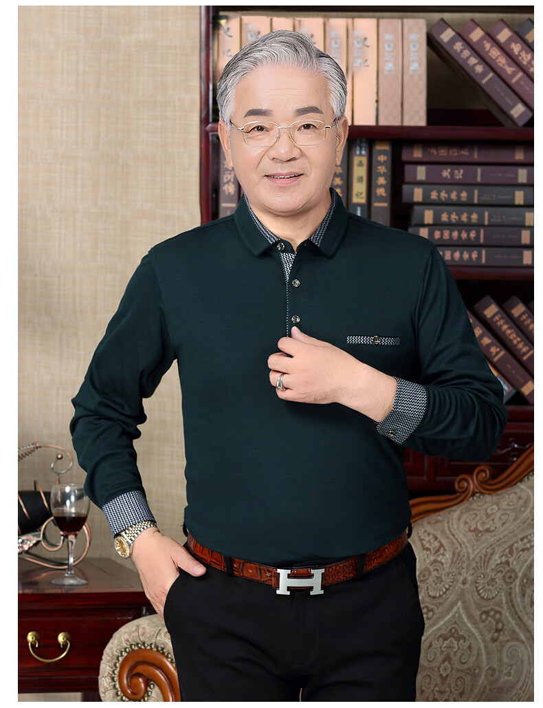 富贵鸟中老年长袖t恤老人衣服男秋装60-70岁爷爷秋季上衣老头打底衫