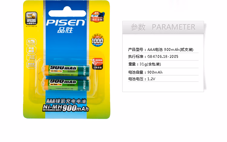 179b66077ac677e3.png.avif