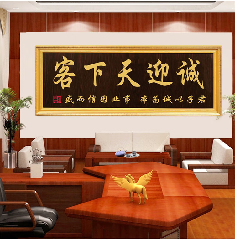 星罗宇创意 开业牌匾生意兴隆公司开业实木雕刻礼品匾额餐馆饭店开张