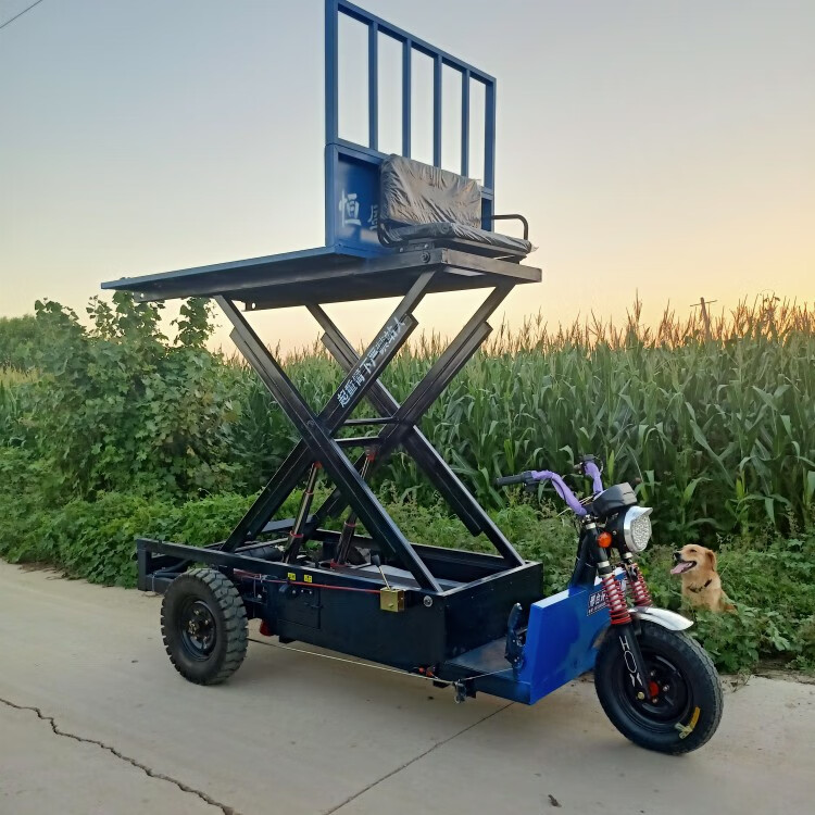 升降三轮车电动移动式升降平台载重运输遥控三轮车市场装卸货果园摘果