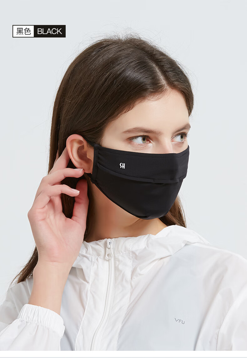 防紫外线口鼻罩女遮阳防晒露鼻透气护脸男口鼻薄款夏季冰丝面罩 浅紫