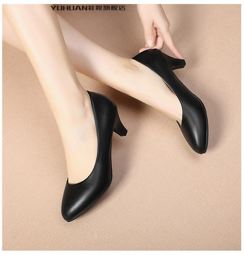 高铁乘务员高跟鞋职业正装鞋春夏新款单鞋女黑色上班皮鞋工作鞋高跟