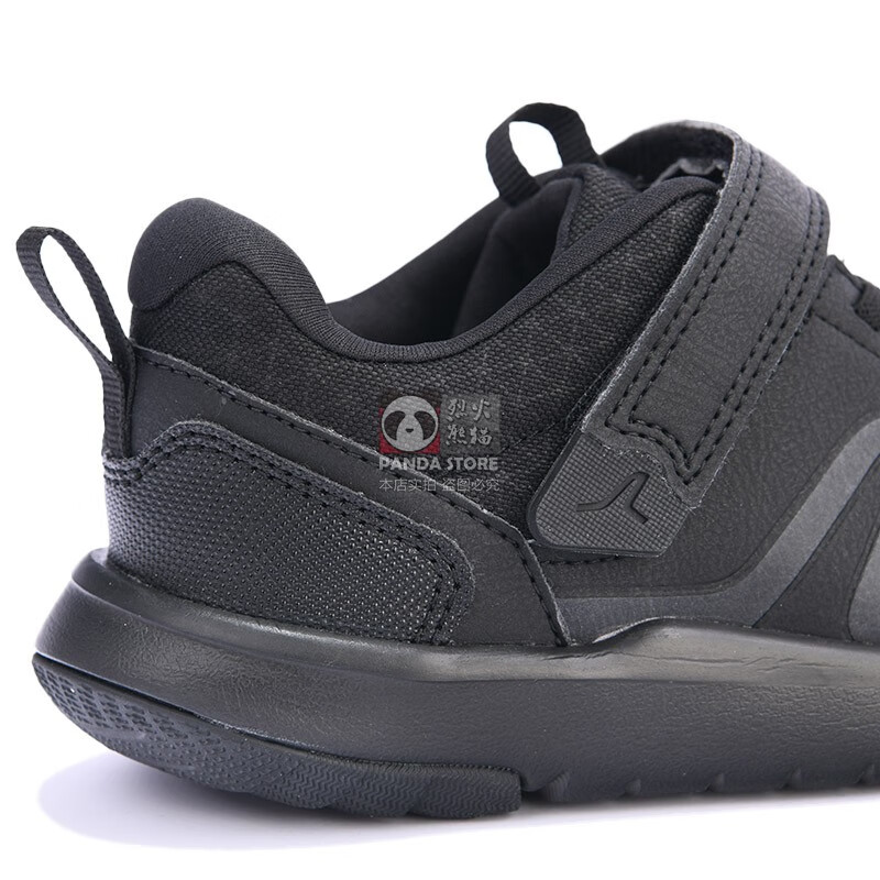 迪卡侬(decathlon)actiwalk儿童青少年步行鞋健步鞋运动鞋休闲鞋超轻