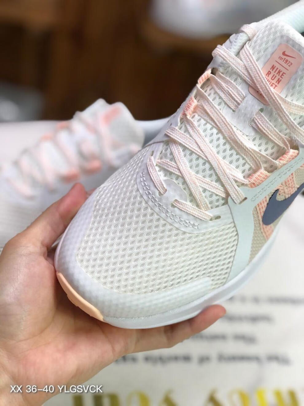 【断码清仓】 耐克(nike)run swift2缓震透气运动跑步鞋飞马2代zoom