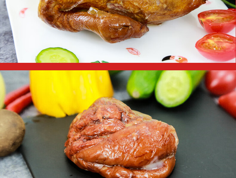 天津特产迎宾酱货礼品盒(尊贵)18种3950g年货礼盒福利【图片 价格