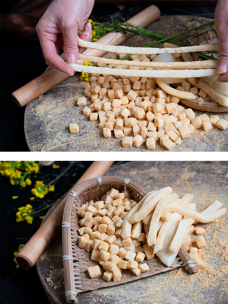 糍粑冰粉颗粒小粒糍粑糯米糍粑粒冰粉配料冰籽手工糍粑料颗粒2斤