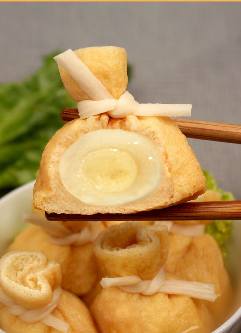 麻辣烫食材芝士拉丝福袋小火锅糯米包 芝士年糕福袋1袋(4个)【图片