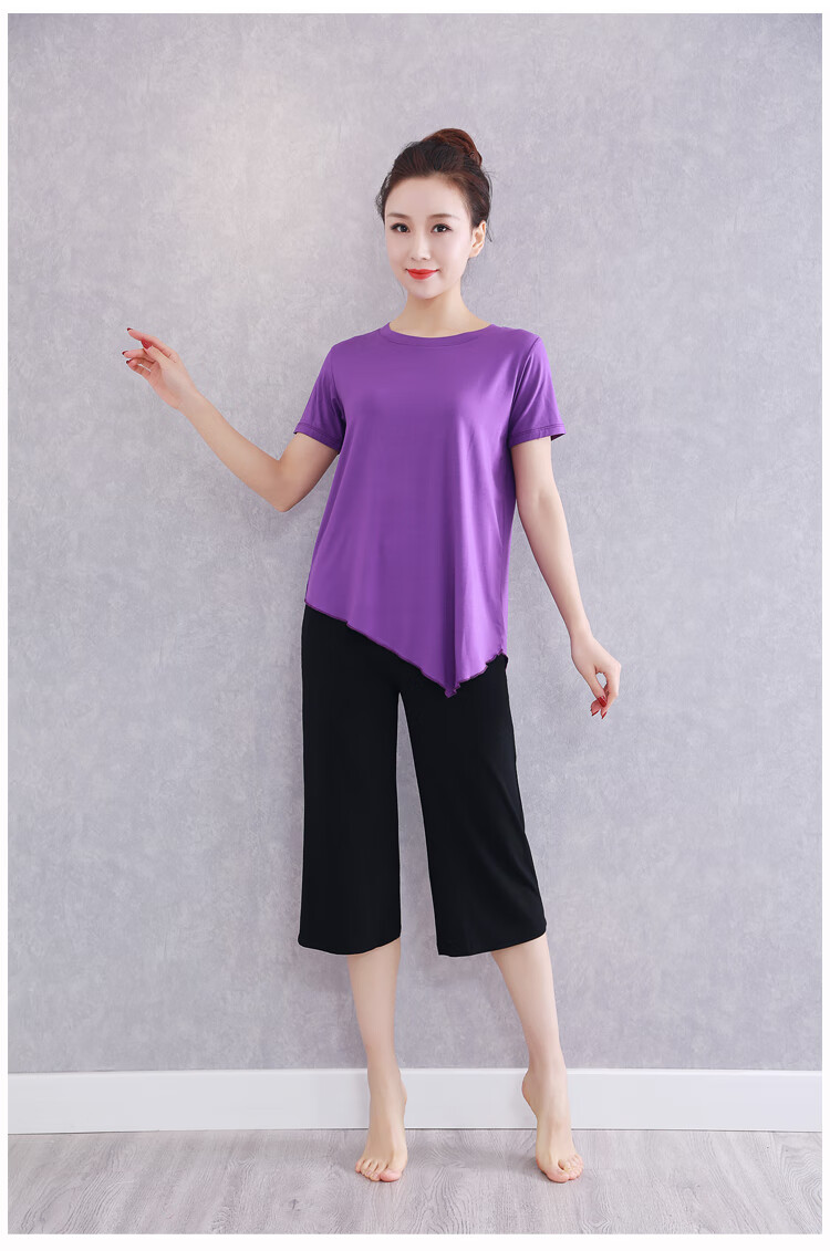 广场舞服 夏季舞蹈服套装莫代尔练功服女舞衣现代民族广场舞服七分裤