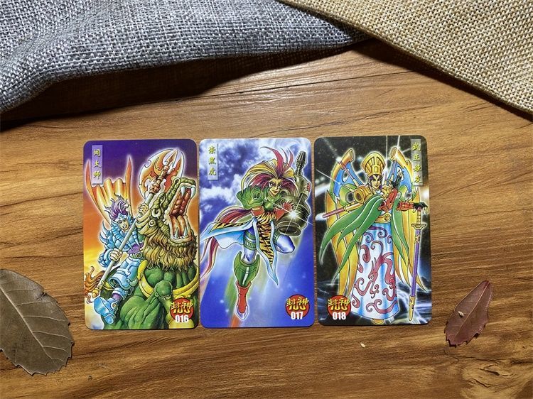 小当家封神100卡片小当家小当家封神榜卡100全套120张带卡册 封神100