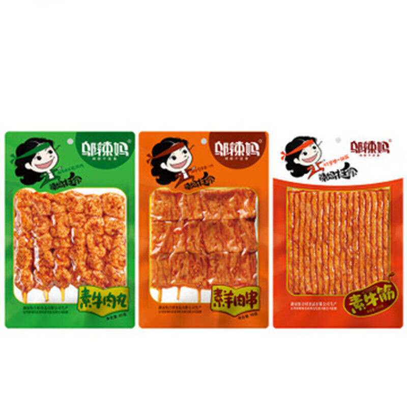 邬辣妈辣条素牛筋10包份麻辣豆腐干香鱼休闲食品45g山椒味鱼10包