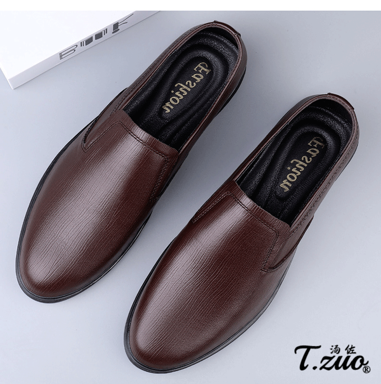 汉克红蚂蚁皮鞋男士商务休闲鞋子牛皮懒人驾车套脚软底一脚蹬工作正装