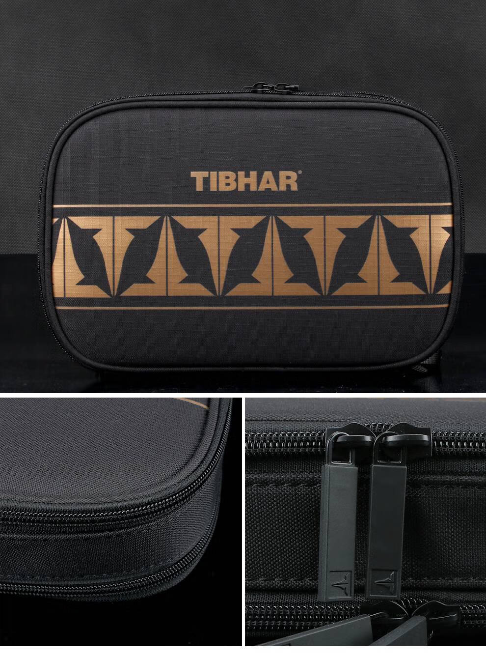 德国乒乓球包tibhar德国挺拔乒乓球拍套方拍套双层乒乓球包收纳袋防