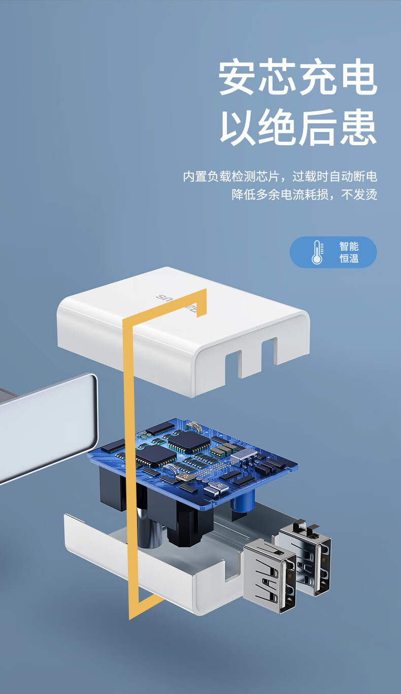 倍思适用于苹果充电器快充iphone11一套5v2a头x多口18w闪充手机usb
